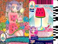 プリキュア データカードダス プリキュア DCD カード まとめ売り 4枚セット スマイル ドキドキ！ カード まとめ サムネイル 4