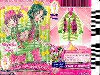 プリキュア データカードダス プリキュア DCD カード まとめ売り 4枚セット スマイル ドキドキ！ カード まとめ サムネイル 2