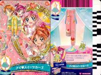 プリキュア データカードダス プリキュア DCD カード まとめ売り 4枚セット オールスターズ プリキュア5 カード まとめ サムネイル 3