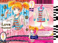 プリキュア データカードダス プリキュア DCD カード まとめ売り 4枚セット オールスターズ プリキュア5 カード まとめ サムネイル 4