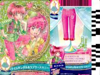 プリキュア データカードダス プリキュア DCD カード まとめ売り 4枚セット スマイル ハピネスチャージ カード まとめ サムネイル 4
