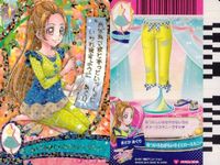 プリキュア データカードダス プリキュア DCD カード まとめ売り 4枚セット スマイル ハピネスチャージ カード まとめ サムネイル 2