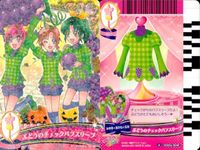 プリキュア データカードダス プリキュア DCD カード まとめ売り 4枚セット スマイル ハピネスチャージ カード まとめ サムネイル 5