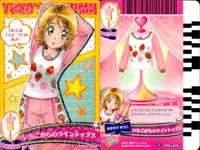 プリキュア データカードダス プリキュア DCD カード まとめ売り 4枚セット 大森ゆうこ 白雪ひめ カード まとめ サムネイル 2