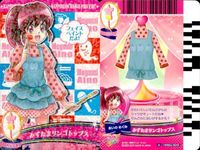 プリキュア データカードダス プリキュア DCD カード まとめ売り 4枚セット 愛乃めぐみ キュアラブリー カード まとめ サムネイル 2