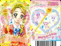 プリキュア データカードダス プリキュア DCD 蒼乃美希 美々野くるみ 九条ひかり 3枚セット まとめ カード まとめ サムネイル 4
