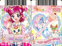 プリキュア データカードダス プリキュア データカードダス P21 蒼乃美希 夢原のぞみ 4枚セット まとめ カード まとめ サムネイル 3