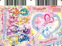 プリキュア データカードダス プリキュア データカードダス P21 蒼乃美希 夢原のぞみ 4枚セット まとめ カード まとめ サムネイル 5