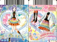 プリキュア データカードダス プリキュア データカードダス P21 蒼乃美希 夢原のぞみ 4枚セット まとめ カード まとめ サムネイル 2
