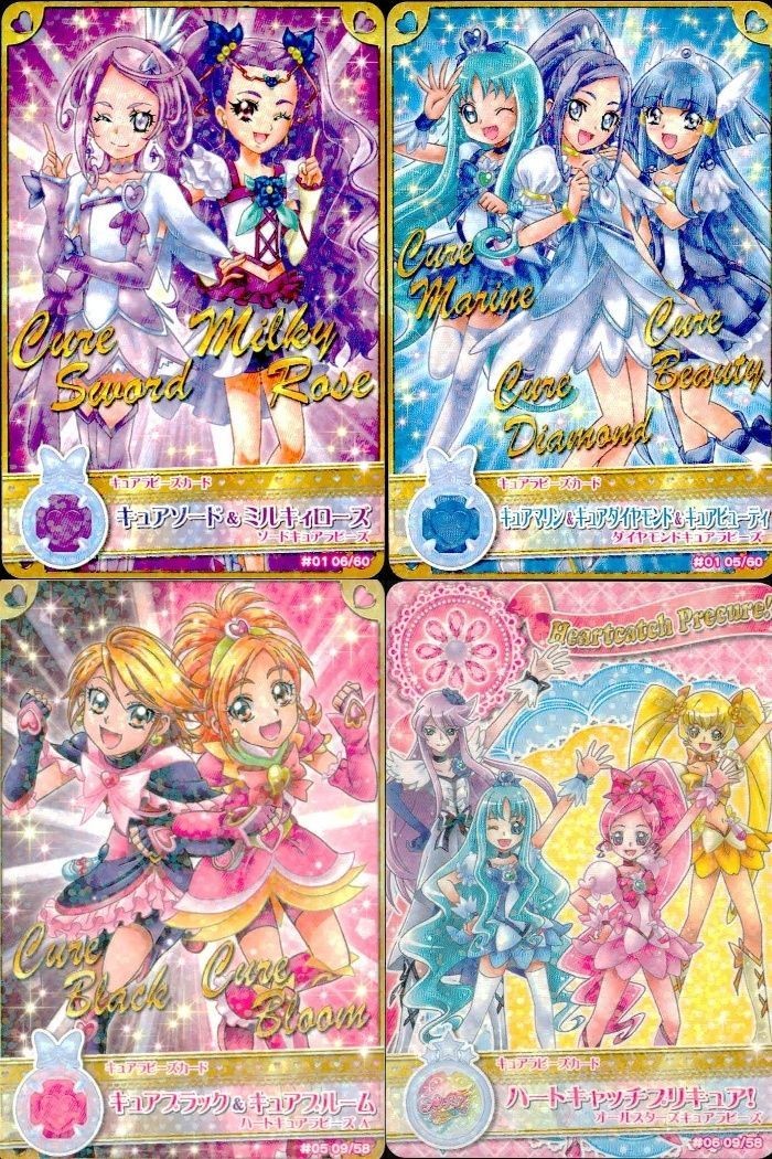 プリキュア データカードダス プリキュアDCD オールスターズ 青キュア 歴代主人公 キュアビーズ まとめ カード まとめ