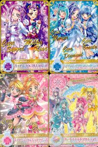 プリキュア データカードダス プリキュアDCD オールスターズ 青キュア 歴代主人公 キュアビーズ まとめ カード まとめ