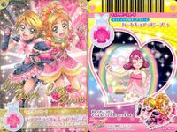 プリキュア データカードダス プリキュアDCD オールスターズ 青キュア 歴代主人公 キュアビーズ まとめ カード まとめ サムネイル 4