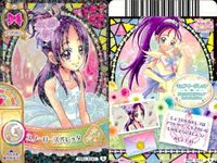 プリキュア データカードダス プリキュア DCD カード 4枚セット まとめ売り まほうのパーティー PP MP カード まとめ サムネイル 5