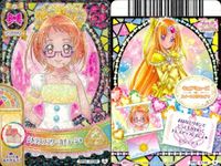 プリキュア データカードダス プリキュア DCD カード 4枚セット まとめ売り まほうのパーティー PP MP カード まとめ サムネイル 3