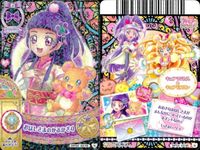 プリキュア データカードダス プリキュア DCD カード 4枚セット まとめ売り まほうのパーティー アクセ カード まとめ サムネイル 4