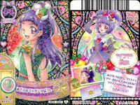 プリキュア データカードダス プリキュア DCD カード 4枚セット まとめ売り まほうのパーティー アクセ カード まとめ サムネイル 5