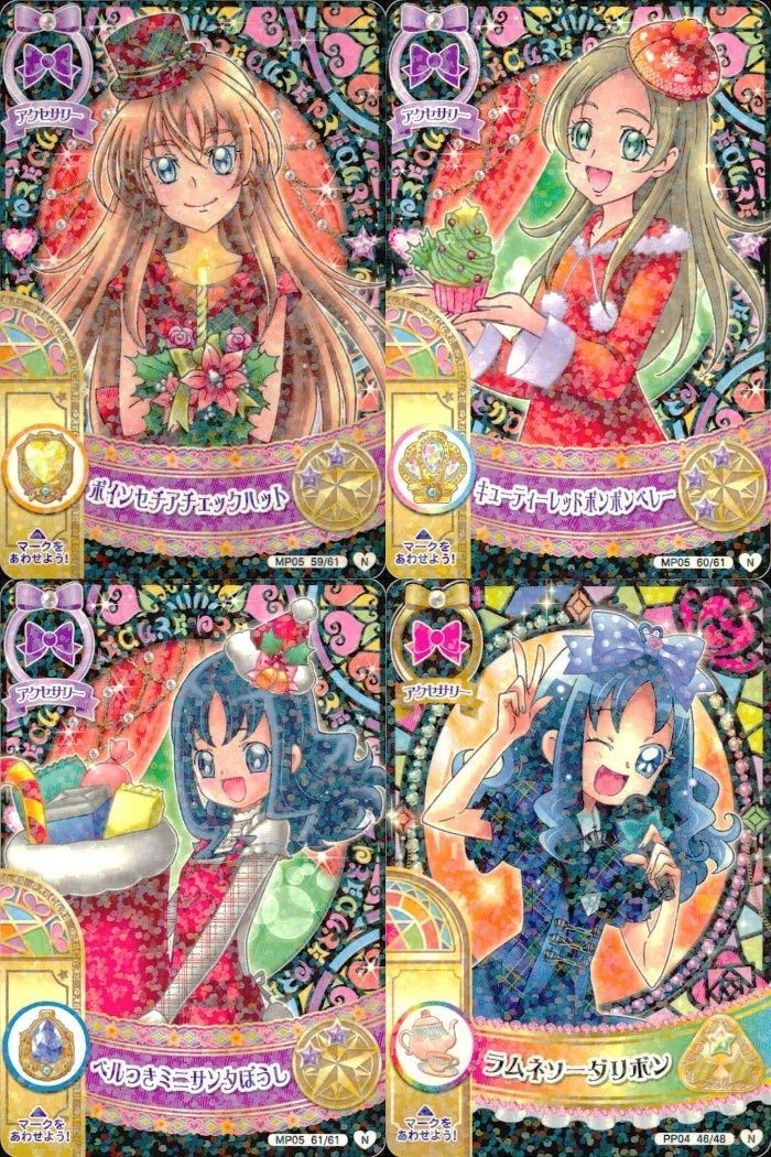 Precure Data Carddass Card Lot Set 4pc Anime