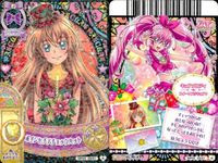 Precure Data Carddass Card Lot Set 4pc Anime サムネイル 2