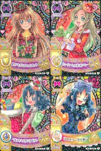 Precure Data Carddass Card Lot Set 4pc Anime サムネイル 1