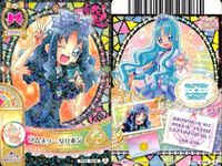 Precure Data Carddass Card Lot Set 4pc Anime サムネイル 5