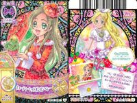 Precure Data Carddass Card Lot Set 4pc Anime サムネイル 3