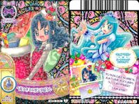 Precure Data Carddass Card Lot Set 4pc Anime サムネイル 4