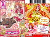 プリキュア データカードダス プリキュアDCD 夢原のぞみ 星空みゆき 夏木りん 調辺アコ 4枚まとめ売り カード まとめ サムネイル 5