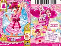 プリキュア データカードダス プリキュアDCD 夢原のぞみ 星空みゆき 夏木りん 調辺アコ 4枚まとめ売り カード まとめ サムネイル 4