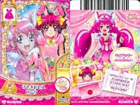 プリキュア データカードダス プリキュアDCD 夢原のぞみ 星空みゆき 夏木りん 調辺アコ 4枚まとめ売り カード まとめ サムネイル 3