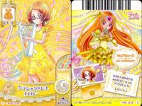 プリキュア データカードダス プリキュアDCD 月影ゆり 北条響 明堂院いつき 調辺アコ 4枚まとめ売り カード まとめ サムネイル 2