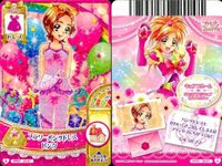 プリキュア データカードダス プリキュアDCD 十六夜リコ 美墨なぎさ 黄瀬やよい 蒼乃美希 4枚まとめ売り カード まとめ サムネイル 3