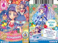 プリキュア データカードダス プリキュアDCD 十六夜リコ 美墨なぎさ 黄瀬やよい 蒼乃美希 4枚まとめ売り カード まとめ サムネイル 4