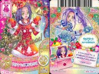 プリキュア データカードダス プリキュアDCD 朝比奈みらい 黒川エレン 剣崎真琴 4枚まとめ売り カード まとめ サムネイル 5