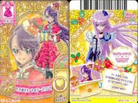 プリキュア データカードダス プリキュアDCD 朝比奈みらい 黒川エレン 剣崎真琴 4枚まとめ売り カード まとめ サムネイル 3