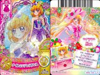 プリキュア データカードダス プリキュアDCD 朝比奈みらい 黒川エレン 剣崎真琴 4枚まとめ売り カード まとめ サムネイル 4