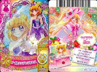プリキュア データカードダス プリキュアDCD 朝比奈みらい 黒川エレン 剣崎真琴 4枚まとめ売り カード まとめ サムネイル 2