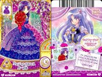 プリキュア データカードダス プリキュアDCD 十六夜リコ 天ノ川きらら 氷川いおな 4枚まとめ売り カード まとめ サムネイル 4