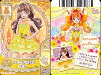 プリキュア データカードダス プリキュアDCD 十六夜リコ 天ノ川きらら 氷川いおな 4枚まとめ売り カード まとめ サムネイル 5
