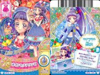 プリキュア データカードダス プリキュアDCD 十六夜リコ 天ノ川きらら 氷川いおな 4枚まとめ売り カード まとめ サムネイル 2