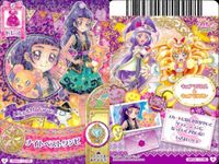 プリキュア データカードダス プリキュアDCD 十六夜リコ 天ノ川きらら 氷川いおな 4枚まとめ売り カード まとめ サムネイル 3