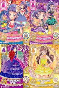 プリキュア データカードダス プリキュアDCD 十六夜リコ 天ノ川きらら 氷川いおな 4枚まとめ売り カード まとめ サムネイル 1