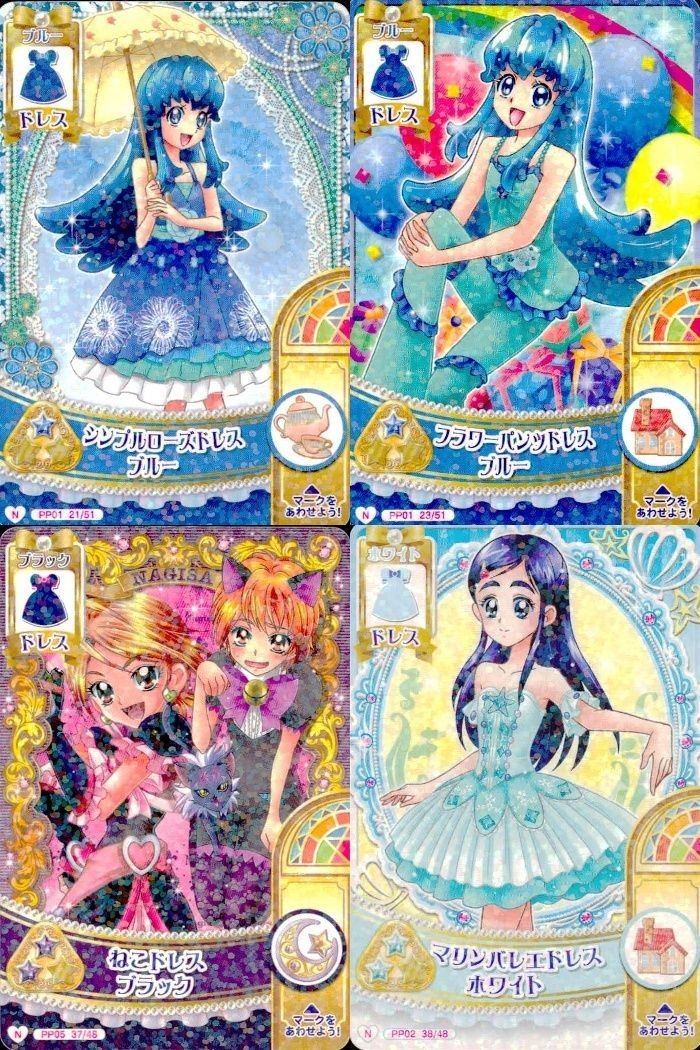 プリキュア データカードダス プリキュアDCD 美墨なぎさ 雪城ほのか 白雪ひめ 4枚まとめ売り カード まとめ