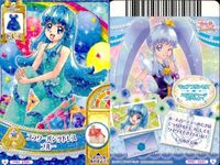プリキュア データカードダス プリキュアDCD 美墨なぎさ 雪城ほのか 白雪ひめ 4枚まとめ売り カード まとめ サムネイル 3
