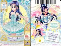 プリキュア データカードダス プリキュアDCD 美墨なぎさ 雪城ほのか 白雪ひめ 4枚まとめ売り カード まとめ サムネイル 5