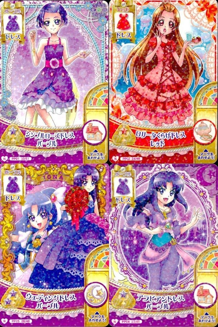 プリキュア データカードダス プリキュアDCD カード4枚まとめ売り ドレス いおな他 オールスターズ カード まとめ