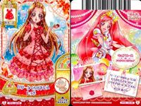 プリキュア データカードダス プリキュアDCD カード4枚まとめ売り ドレス いおな他 オールスターズ カード まとめ サムネイル 3