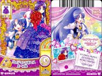 プリキュア データカードダス プリキュアDCD カード4枚まとめ売り ドレス いおな他 オールスターズ カード まとめ サムネイル 4
