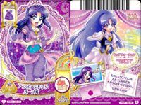 プリキュア データカードダス プリキュアDCD カード4枚まとめ売り ドレス いおな他 オールスターズ カード まとめ サムネイル 5