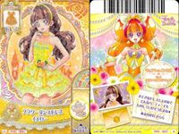 プリキュア データカードダス プリキュアDCD カード4枚まとめ まほプリ みらい＆リコ＆はるか カード まとめ サムネイル 2