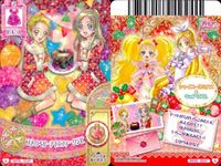 プリキュア データカードダス プリキュアDCD カード4枚まとめ まほプリ みらい＆リコ＆はるか カード まとめ サムネイル 5